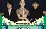 睽違八年再來台 日本フレデリック首登浮現祭！日韓亞洲搖滾盛會台中啟航　 韓國傳奇樂團紫雨林、人氣新星 Dragon Pony2026清水登場！浮現祭帶你漫遊韓國搖滾音樂風景