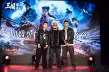 《三國：謀定天下》同盟誓師，頑童霸氣代言！ 將於1月22日台港澳新馬正式上市