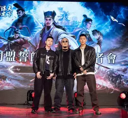 《三國：謀定天下》同盟誓師，頑童霸氣代言！ 將於1月22日台港澳新馬正式上市