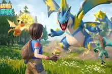 大世界輕鬆捉寵手遊《集結啦！帕萌獸》台港澳代理確定！即日起展開雙平台預約註冊！