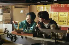 佐久間大介【午夜之花】苦戀青梅竹馬森田望智，相互扶持底層求生