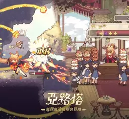 《亞路塔：狐狸狐途的麵包冒險》 首度公開2026年開發方向，將持續追加內容並評估主機移植