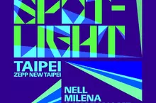 「KOREA SPOTLIGHT」韓流演唱會2月首次來台！第一波卡司曝光！