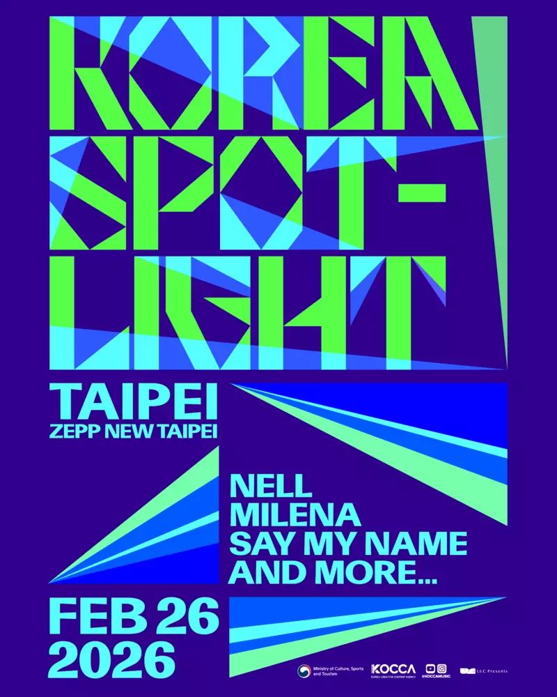 「KOREA SPOTLIGHT」韓流演唱會2月首次來台！第一波卡司曝光！