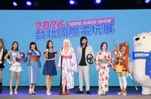 399家廠商攜手推逾500款遊戲、新作大作通通有！台北電玩展下週盛大登場