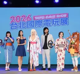 399家廠商攜手推逾500款遊戲、新作大作通通有！台北電玩展下週盛大登場