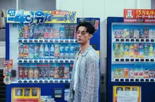 「低頻聲音雕塑家」博文 宣布推出個人首本聲景寫真輯《Play Bass Boy》