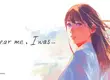 互動式冒險遊戲《Dear me, I was...》將移植至Steam、iOS、Android平臺！ 確定於2026年2月12日上市，1/30起開放事前登陸＆預購