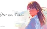 互動式冒險遊戲《Dear me, I was...》將移植至Steam、iOS、Android平臺！ 確定於2026年2月12日上市，1/30起開放事前登陸＆預購