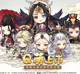 《霹靂蘑菇》正式上市！ 並預告將釋出新角色「陰川蝴蝶君」