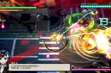 《淨夜偵探 迷瘴殲滅者》繁體中文版今天上市！