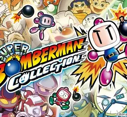 SUPER BOMBERMAN COLLECTION 數位版 今日於家用主機及PC推出；實體版預定2026年8月27日上市