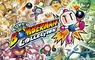 SUPER BOMBERMAN COLLECTION 數位版 今日於家用主機及PC推出；實體版預定2026年8月27日上市