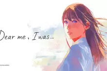 互動式冒險遊戲《Dear me, I was...》 Nintendo Switch™、Steam、iOS、Android版本上市！