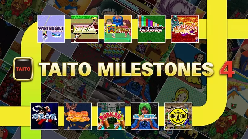 懷舊街機動作、運動、旋轉操作等經典名作復活！ 《TAITO MILESTONES 4》中文實體盒裝版確定於2026年3月26日（四）推出！