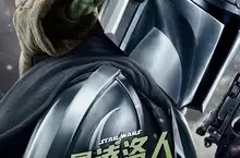 星戰睽違7年重返大銀幕《曼達洛人與古古》正式預告震撼曝光 「Man大叔賞金獵人」曼達洛人攜手「超Q星戰金孫」古古 展開史詩級全新冒險