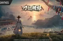 朝鮮王朝武俠MMO《刀劍朝鮮》台港澳地區代理權確定 預告於 3 月 5 日舉辦多平台刪檔封測