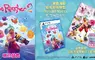 《Slime Rancher 2》（史萊姆農場） 2 PlayStation 5 實體版正式發售！