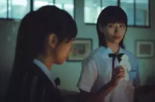 迷因成真！牽手就死 《死亡之握：鬼牽手》首支預告公開 死亡規則曝光