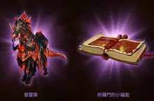 《天堂2M》今日更新，各伺服器分別推出更新內容