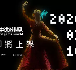 從戀愛模擬到地牢探索？《文字遊戲世界》3 月中上市，五大章節跨風格玩法全公開