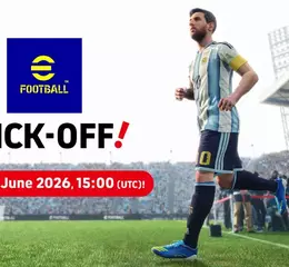 KONAMI宣布《eFootball™ Kick-Off!》將於6月4日推出 Nintendo Switch™ 2 獨佔數位版售價 HKD$198