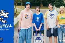 STAYREAL主理人信仔與純真兔兔再添街頭新玩伴 春日的街頭冒險啟動，全新JOHN×STAYREAL聯名系列登場 SKATE WITH JOHN！一起滑出自由節奏