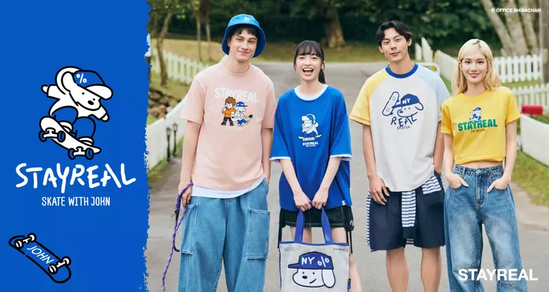 STAYREAL主理人信仔與純真兔兔再添街頭新玩伴 春日的街頭冒險啟動，全新JOHN×STAYREAL聯名系列登場 SKATE WITH JOHN！一起滑出自由節奏