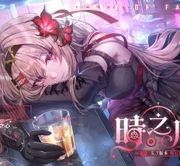 《幻塔》5.7版本「時之魔女」上線，全新冰屬性擬態角色「阿格蕾婭」登場！