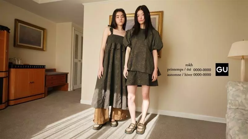 當柔美邂逅實用工裝風格 GU 攜手 rokh 推出 2026 春夏聯名系列 12 款時尚單品將於 3 月 27 日（五）正式開賣