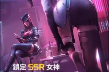 《鐳明閃擊 x 模型少女AWAKE》聯動！預招募鎖定SSR等福利爆不停！