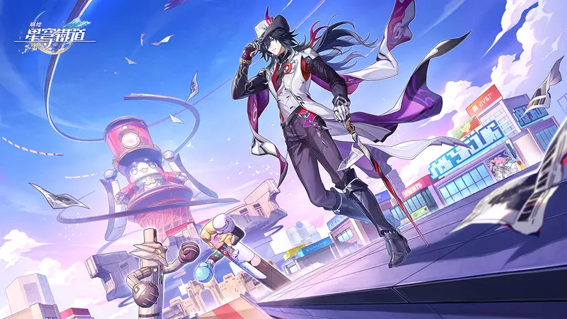 《崩壞：星穹鐵道》4.1版本「獻給破曉的失控」將於3月25日上線！跟隨不死途的腳步，揭秘幻月遊戲中的隱藏陰謀！