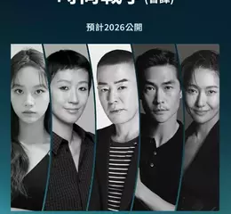 Disney+ 最新實境秀來了！《時尚戰爭》（暫譯）惠利坐鎮、《單身即地獄》團隊操刀