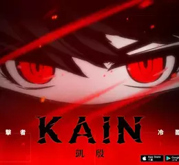 《楓之谷M》全新弓箭手「凱殷」強勢登場！3月版更開啟極速成長與高塔挑戰新篇章