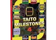 懷舊街機的動作、運動、旋轉操作等經典名作復活！ 《TAITO MILESTONES 4》中文實體盒裝版上市！舉辦慶祝上市活動