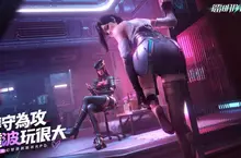 3D成女幻想原創戰術RPG《鐳明閃擊》 正式上市並釋出開服活動