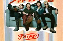 熱血唱紅《坂本日常》片尾曲，go!go!vanillas 首次亞洲巡迴7月再來台！