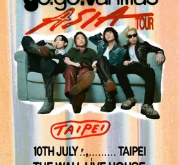 熱血唱紅《坂本日常》片尾曲，go!go!vanillas 首次亞洲巡迴7月再來台！