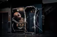 清明連假最猛禁忌！【墓乃伊】影城大玩「開棺」話題嚇壞觀眾