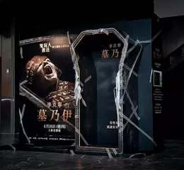 清明連假最猛禁忌！【墓乃伊】影城大玩「開棺」話題嚇壞觀眾