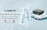 MSI 推出Cubi NUC AI+ 3MG專為 AI 工作打造的迷你 Copilot+ PC 0.51 公升體積、強大 AI 運算效能、支援四螢幕、永續發展設計