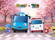 《跑跑卡丁車RUSH+》攜手韓國人氣動畫「TAYO The Little Bus」超萌聯名正式上路！