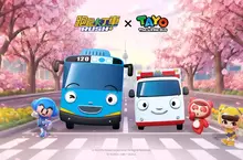 《跑跑卡丁車RUSH+》攜手韓國人氣動畫「TAYO The Little Bus」超萌聯名正式上路！