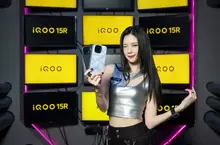 未來旗艦電競手機iQOO 15R憑極致超分效能  神流暢 極穩定 高續航 電競對決 登場即主場