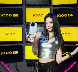 未來旗艦電競手機iQOO 15R憑極致超分效能  神流暢 極穩定 高續航 電競對決 登場即主場