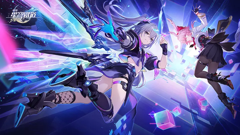 《崩壞：星穹鐵道》4.2版本「如是，眾生歡笑不已」將於4月22日上線！喜迎週年三載共慶，銀狼LV.999、緋英歡愉獻禮！