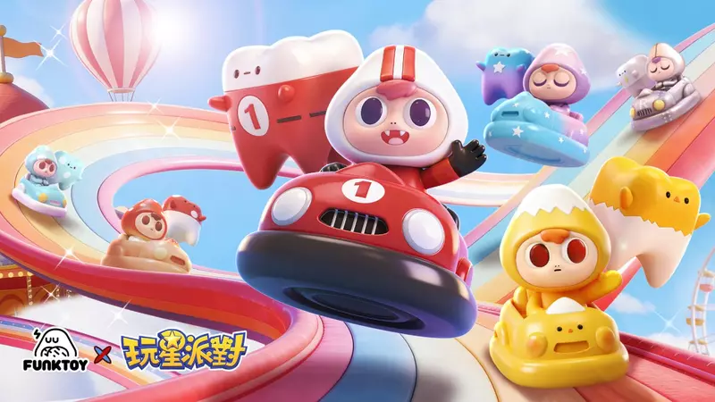 《玩星派對》兩週年熱度不減！LUMYCAR嚕米小汽車聯動強勢登場，4.0大改版多項系統全面進化！