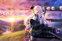 在毀滅的世界中踏上尋找母親的旅程。《海珂：北境極光》(HYKE:Northern Light(s))　實體版6月25日正式發售！