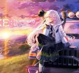 在毀滅的世界中踏上尋找母親的旅程。《海珂：北境極光》(HYKE:Northern Light(s))　實體版6月25日正式發售！