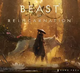 「一人一犬的動作角色扮演遊戲」，GAME FREAK全新作品《轉世之獸》PS5實體版2026年8月4日發售，即日起開放預約！